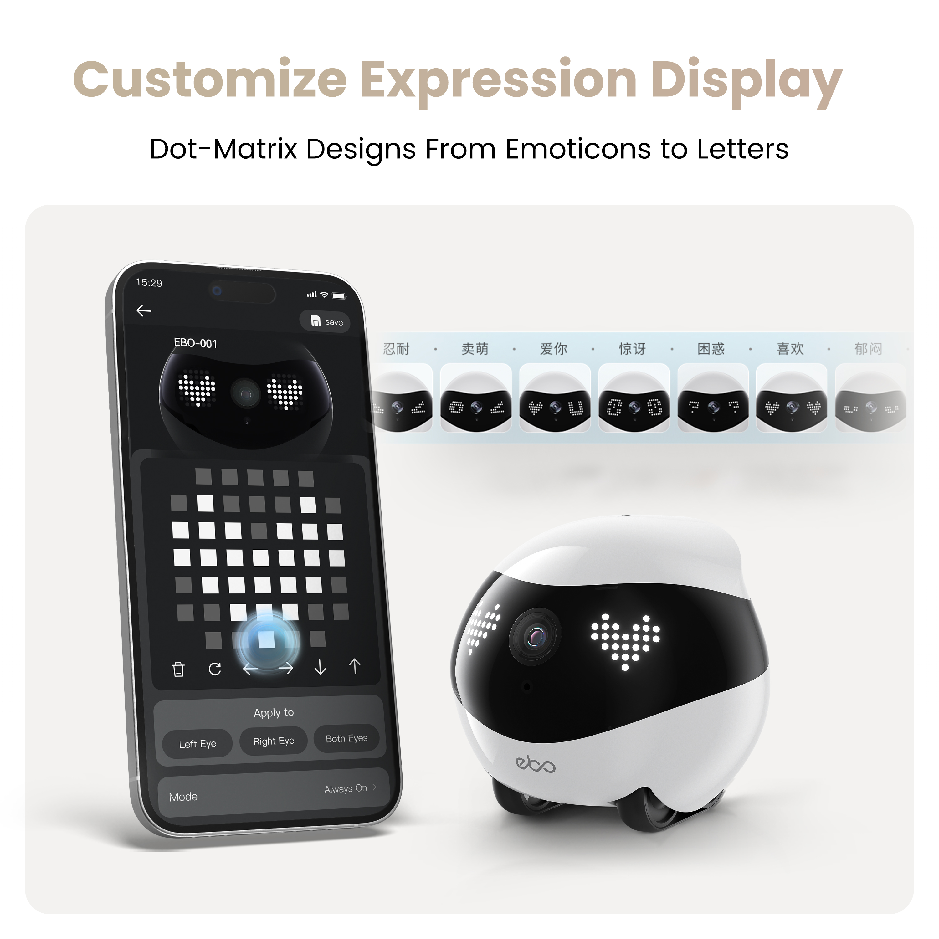 view